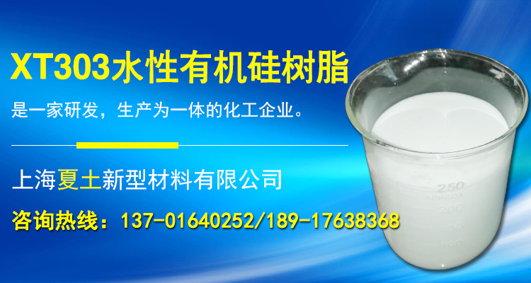 沖鋒衣定做