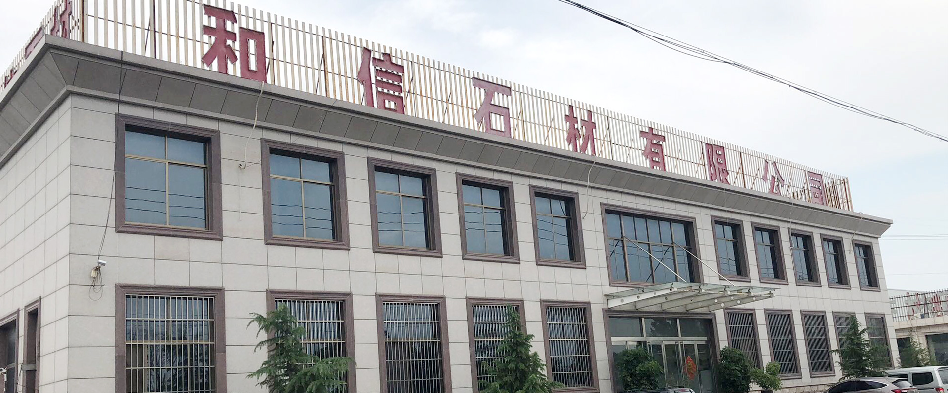 定制衛(wèi)衣